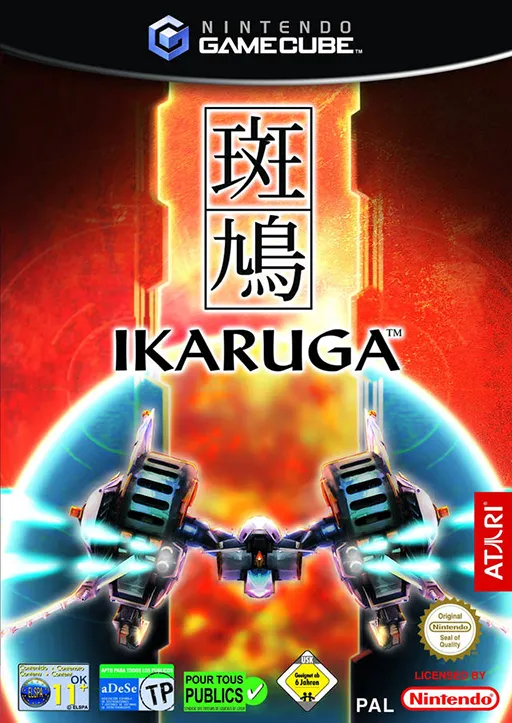 Ikaruga (Europe)